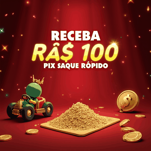 pop555